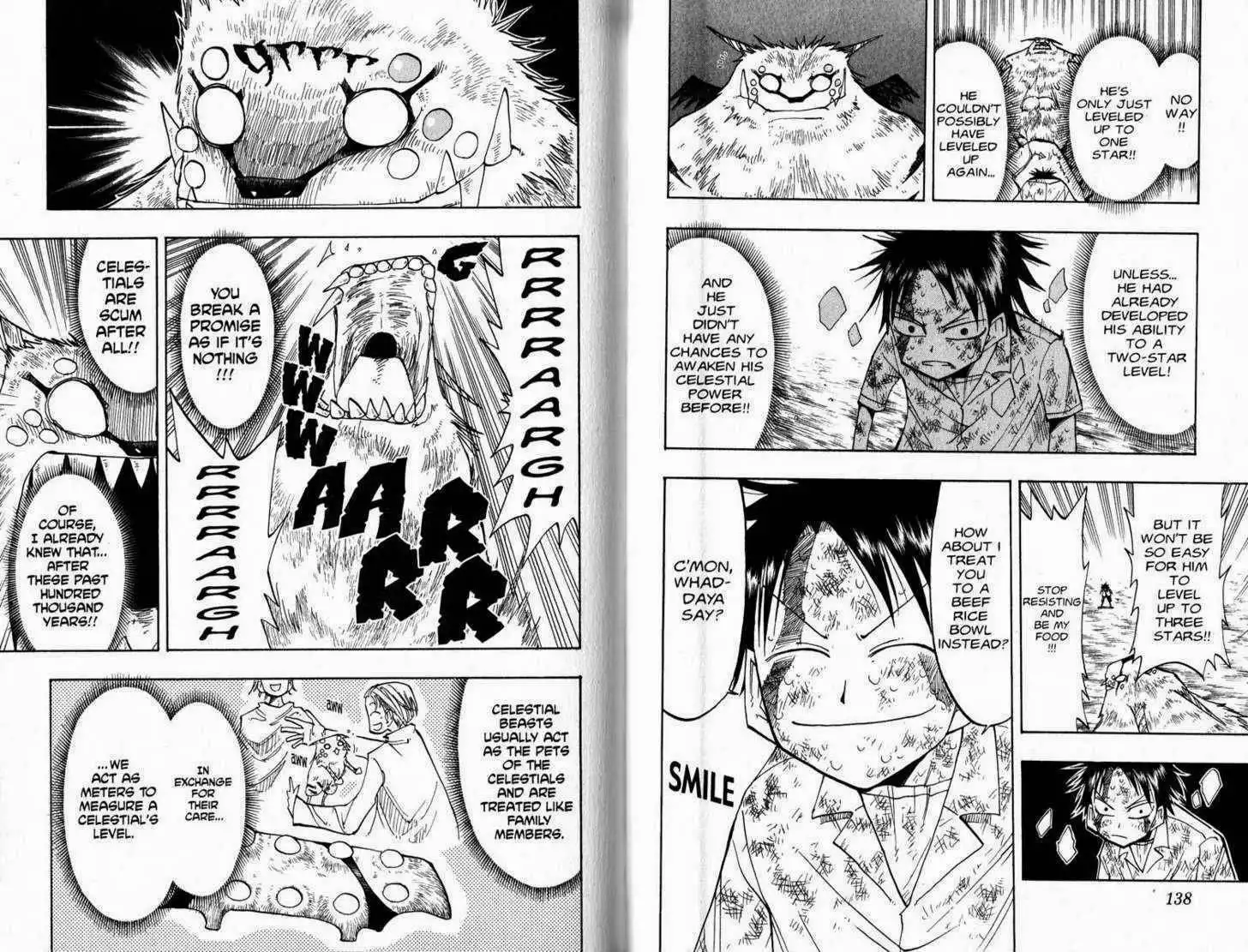 Ueki no Housoko Chapter 0.002 19